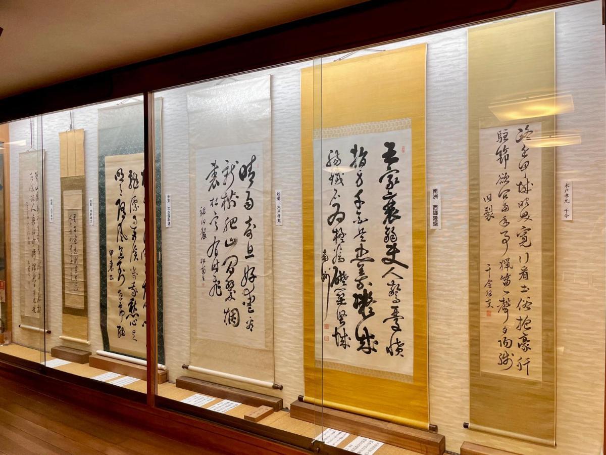 Tsutaya Ryokan Toyooka  Exteriér fotografie