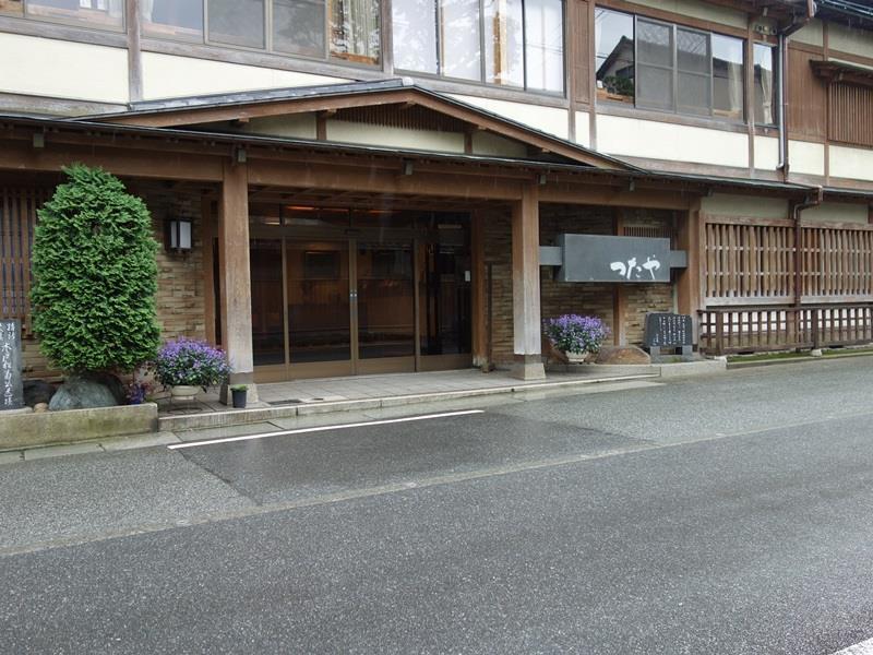 Tsutaya Ryokan Toyooka  Exteriér fotografie